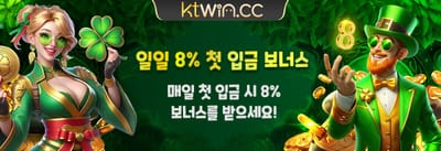 VIP 매주 캐시백 혜택 promotion banner
