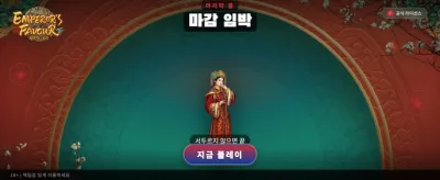 안전한 선택 betkrw338 사이트 banner