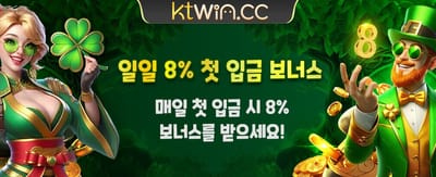 betkrw97 실시간 고배당 찬스 banner